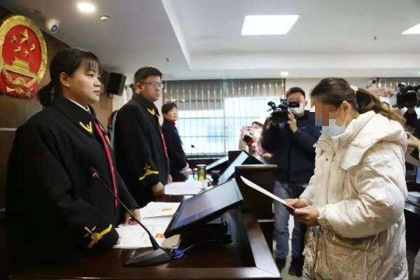 当事人接受《家庭教育令》