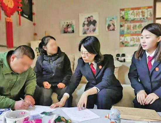 监护人签收《家庭教育令》