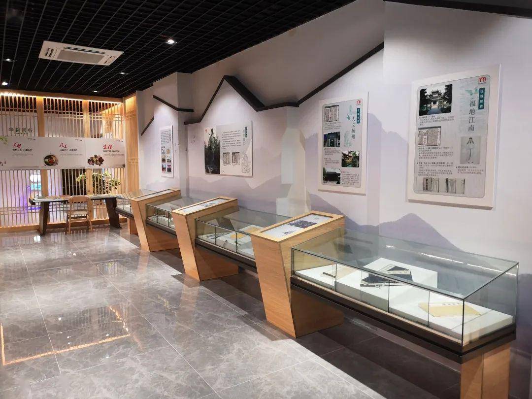 中国家庭教育博物馆