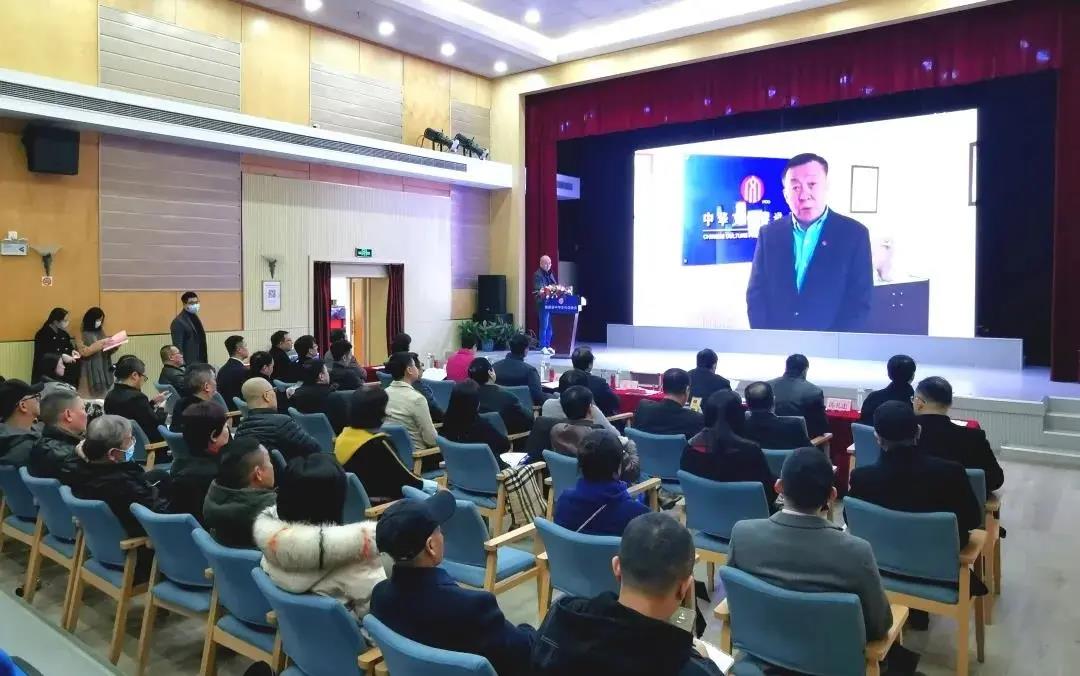 王石主席发来祝贺