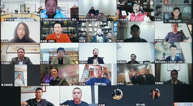 新产生的组织机构成员