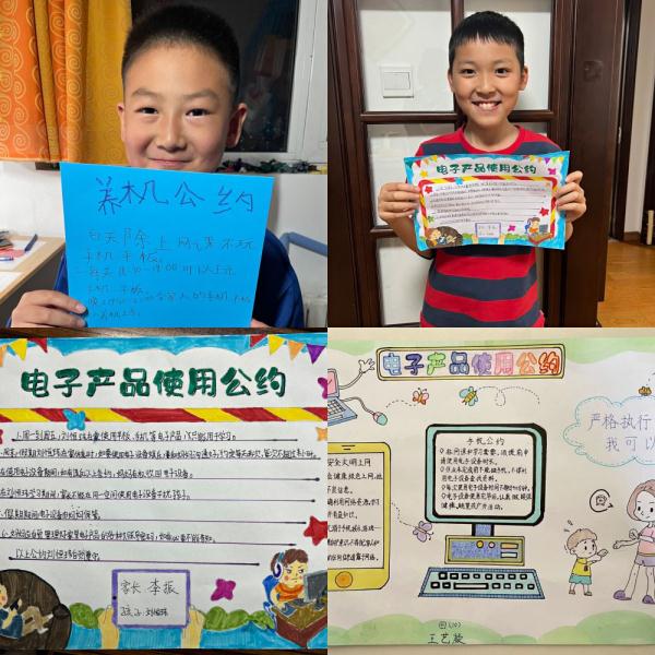 聆听全环境育人路上的育秀声音