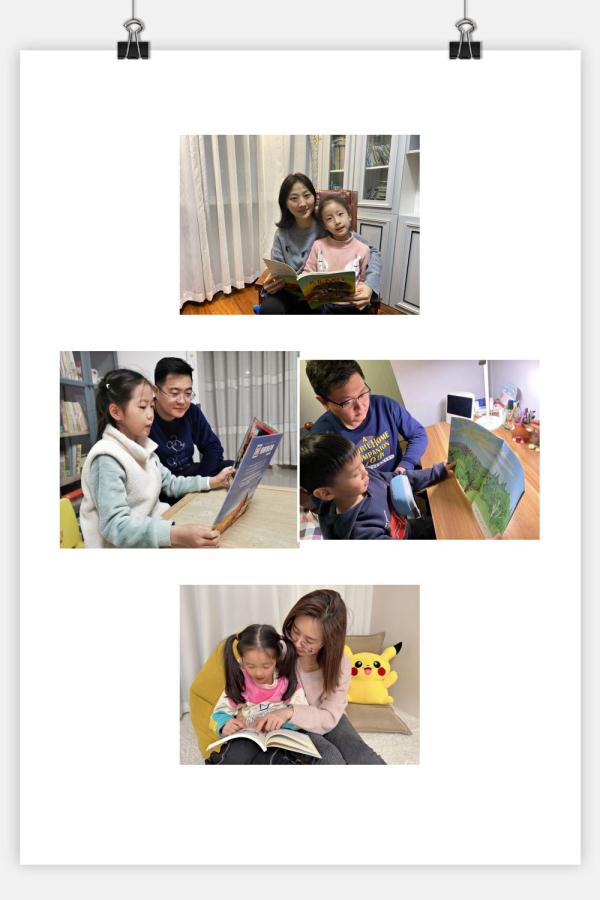 聆听全环境育人路上的育秀声音