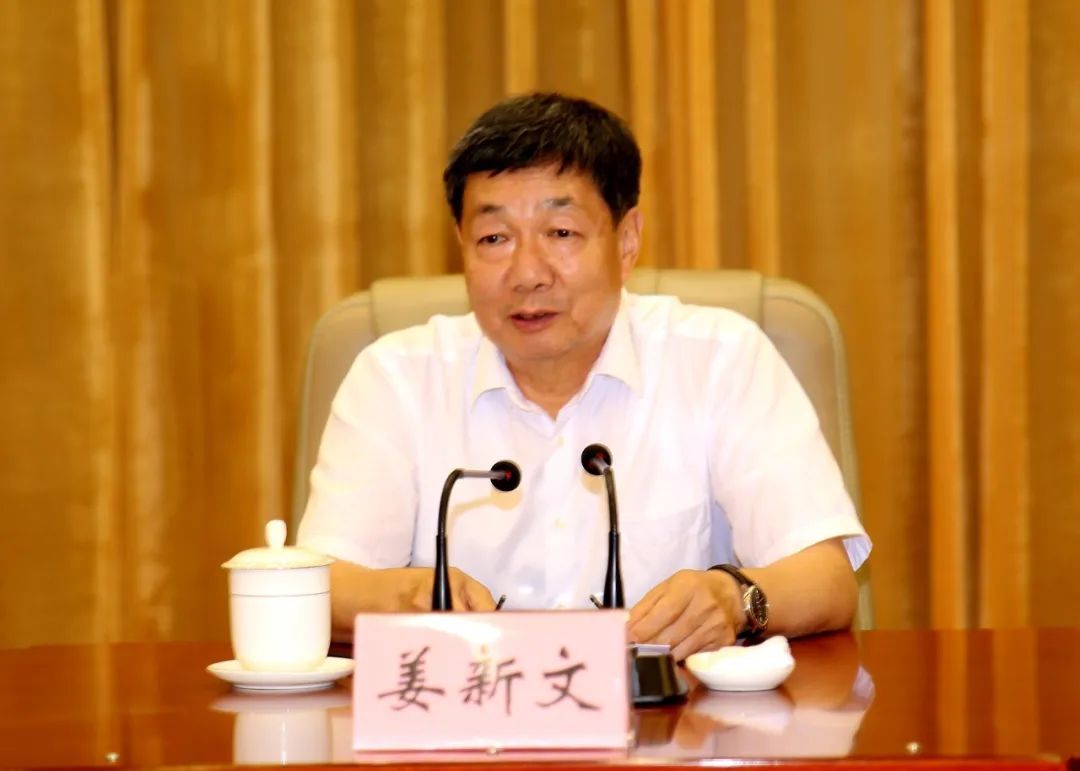 运城中华文化促进会成立