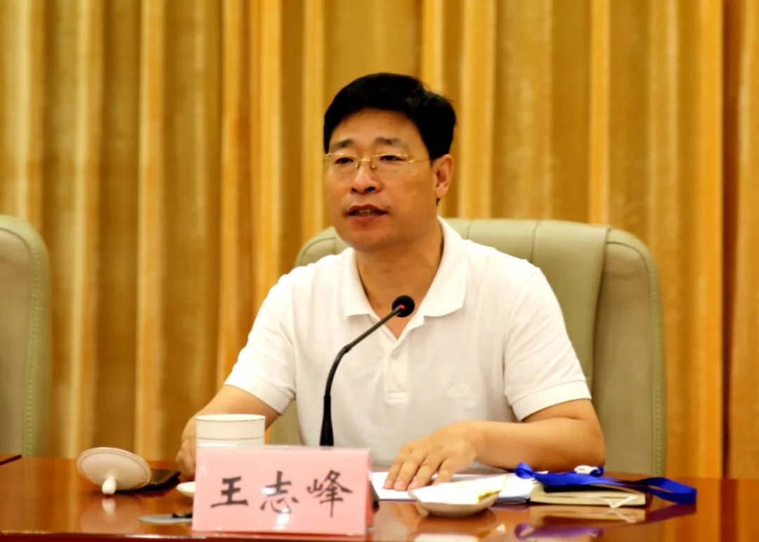 运城中华文化促进会成立