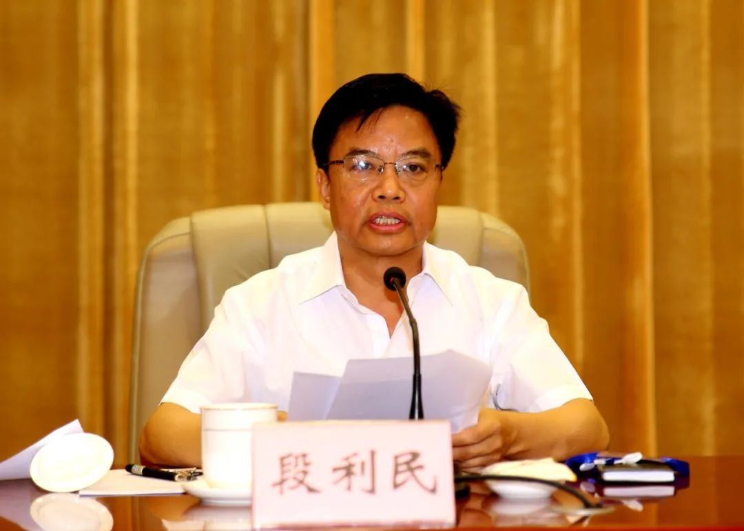 运城中华文化促进会成立