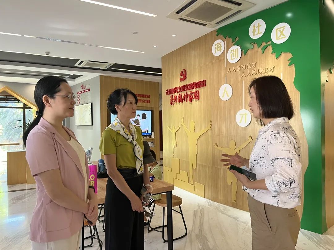 国儿童中心家庭教育部部长霍雨佳来宁波指导家庭教育工作