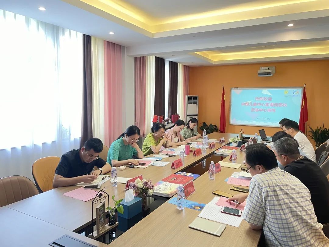 中国儿童中心家庭教育部部长霍雨佳来宁波指导家庭教育工作