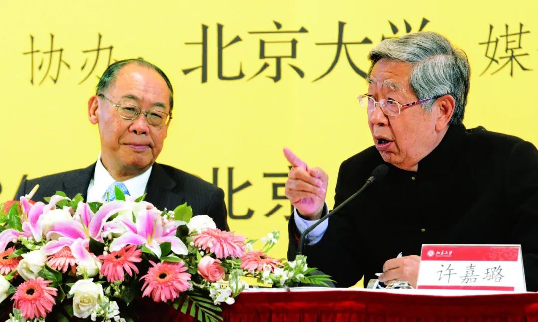 我会名誉主席许嘉璐和台湾太平洋文化基金会董事长钱复