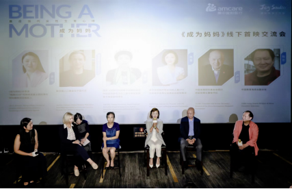 家庭对儿童早期发育尤为关键