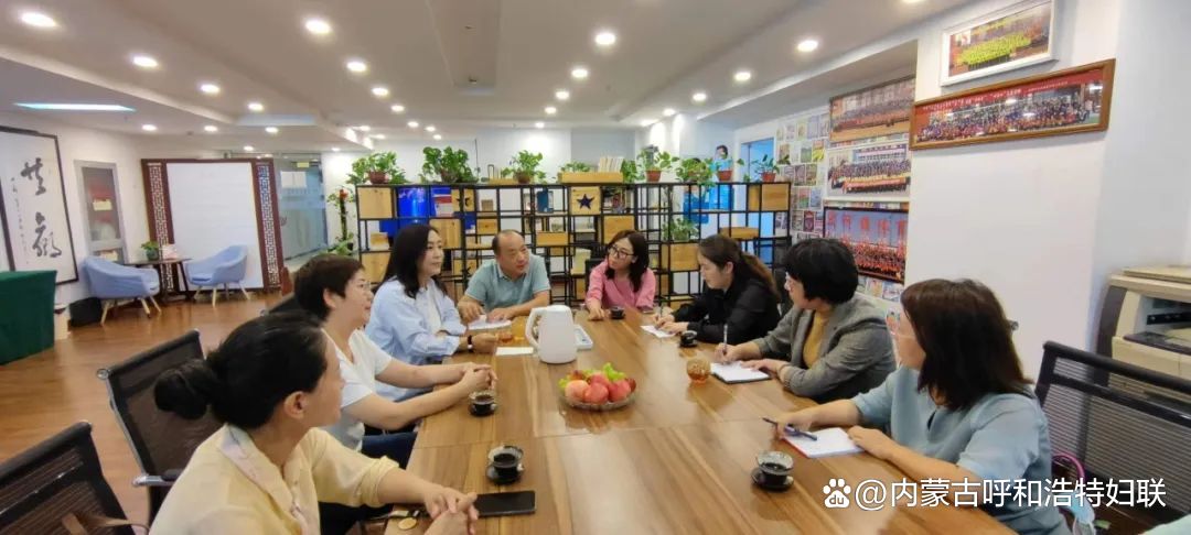 内蒙古家庭教育调研