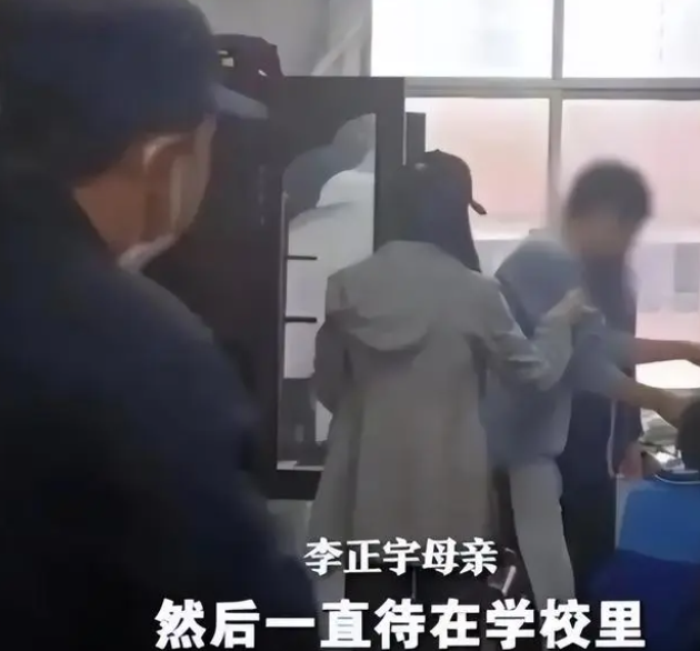 江西16岁男孩失联9天被找到