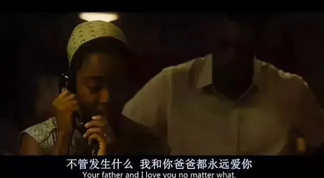 电影《传奇的诞生》球王贝利