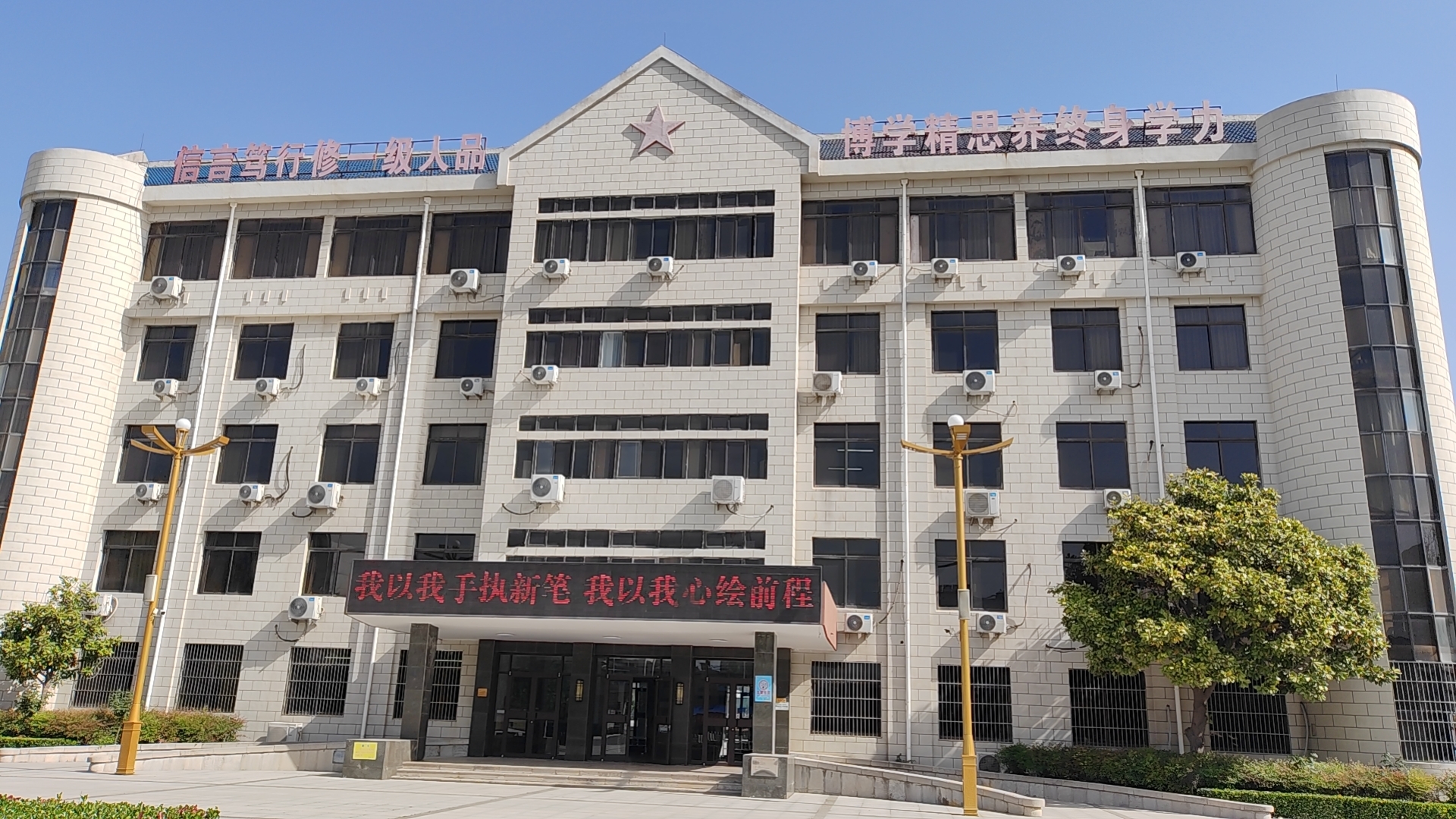 “激发孩子内在学习力,创建学习型家庭”公益讲座