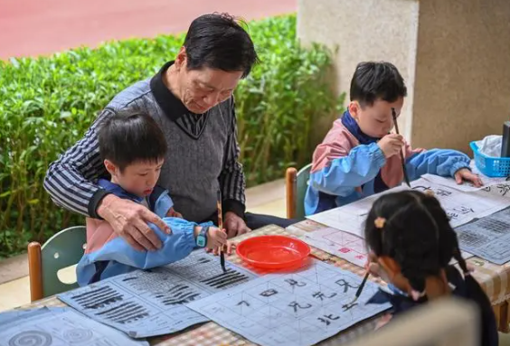 2023年全国学前儿童家庭教育研讨会在福州举行