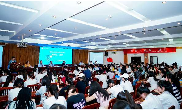 &ldquo;新时代家校社协同育人高峰论坛&mdash;&mdash;德育养成在家庭&rdquo;举行