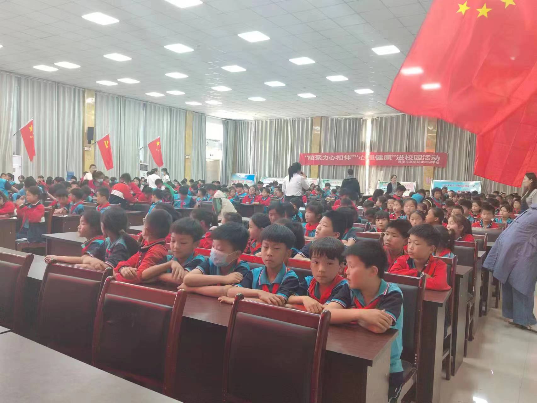 家校共育公益讲座走进吕陵小学