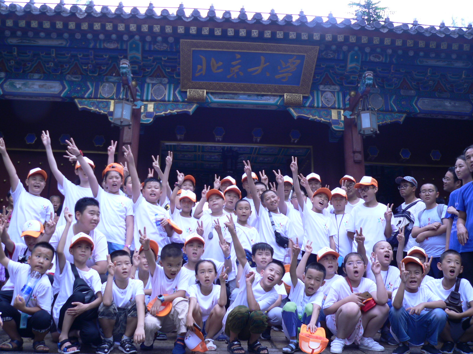 八天七夜名校励志学习力研学营火热招生中