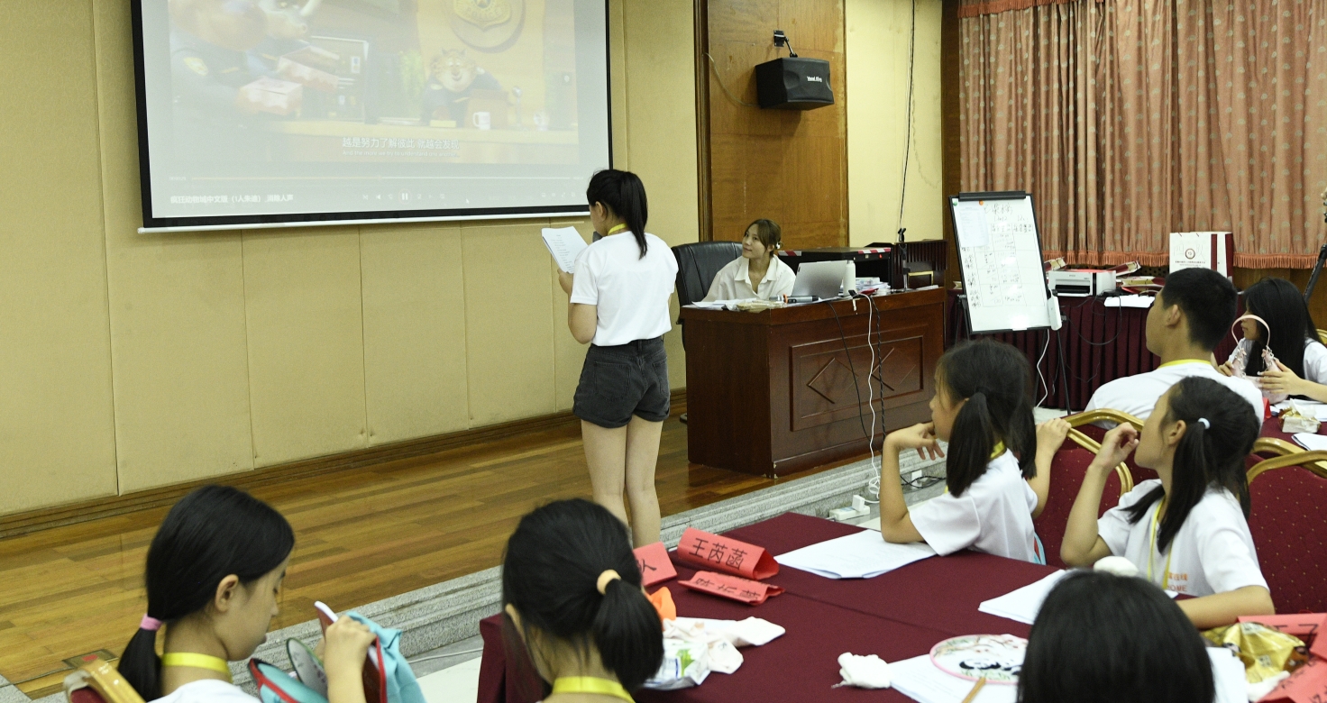 名校励志学习力研学营