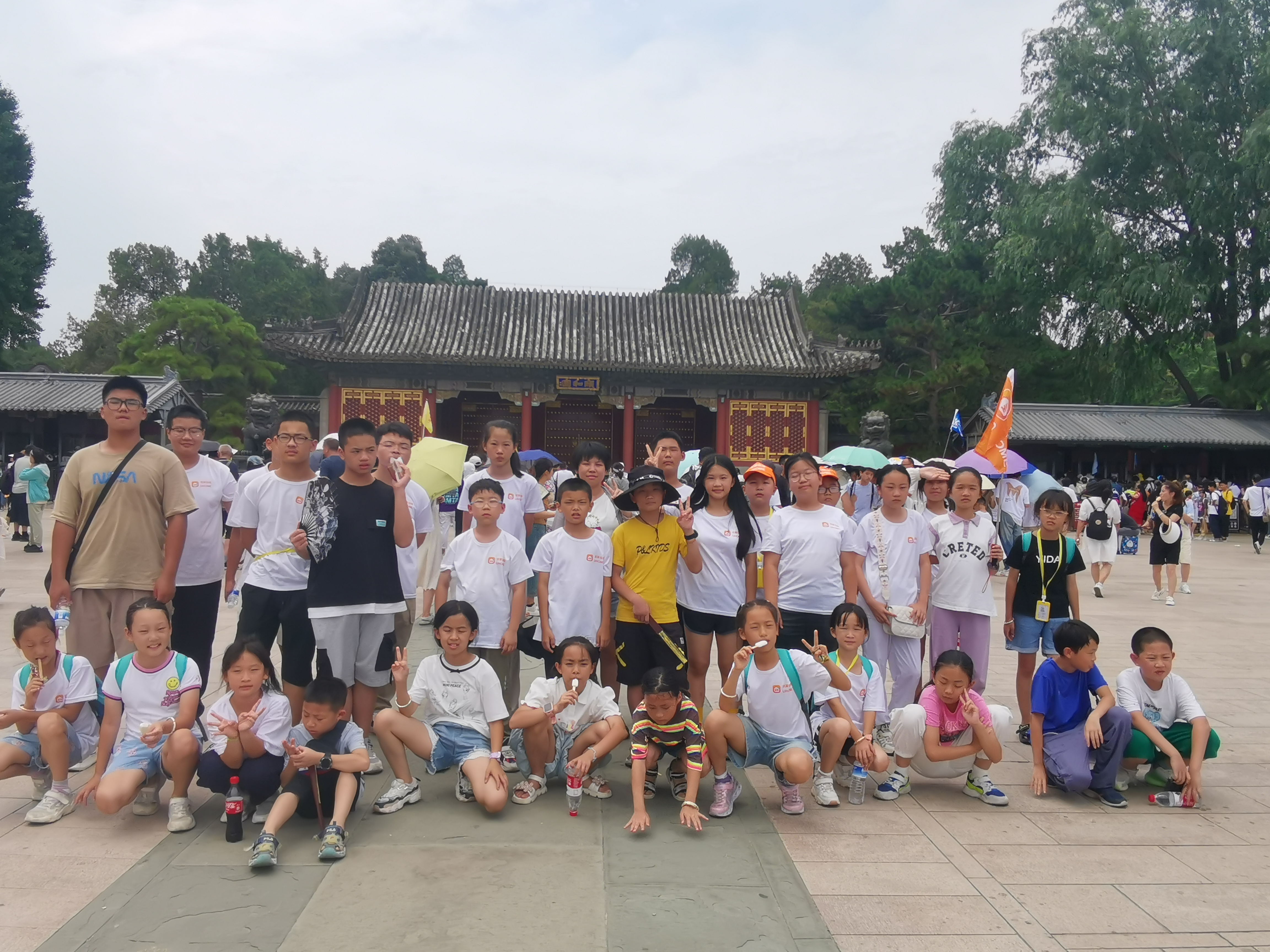 名校励志学习力研学营