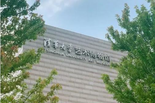 名校励志学习力研学营