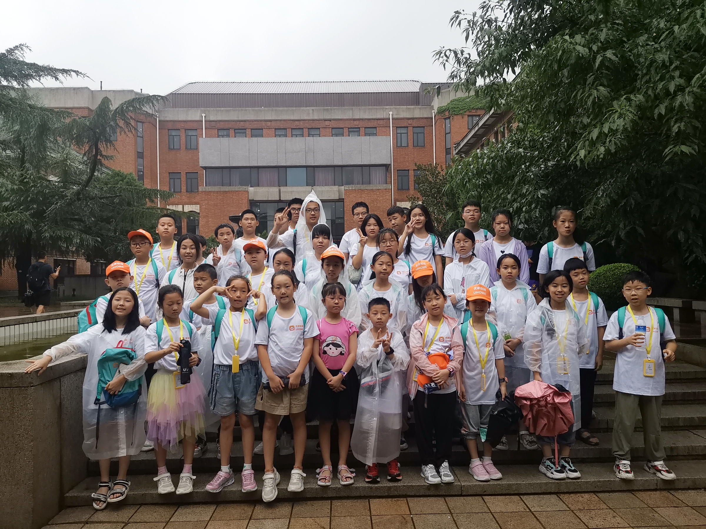 名校励志学习力研学营