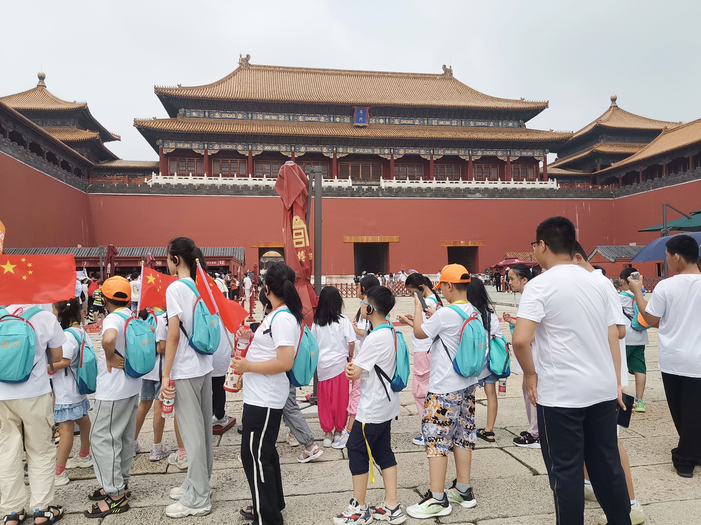 名校励志学习力研学营