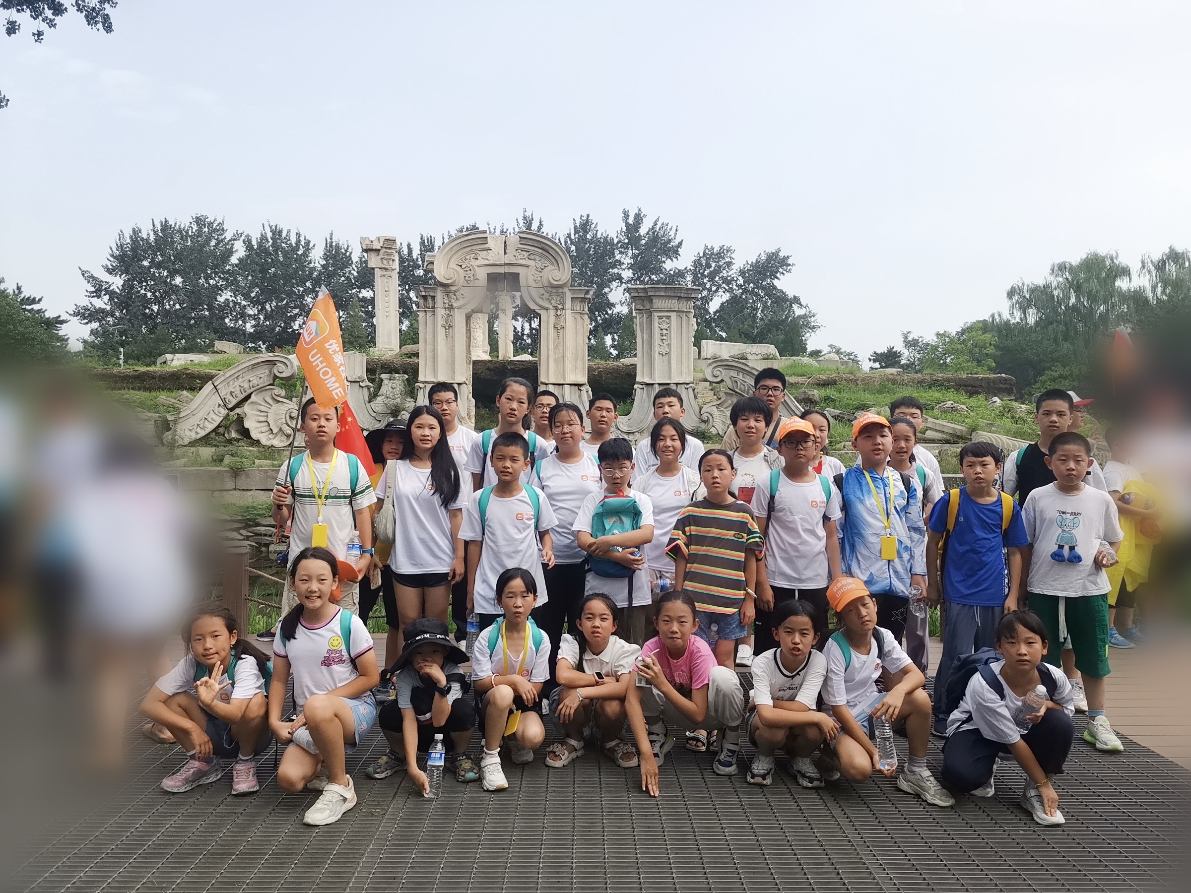 名校励志学习力研学营